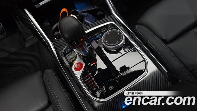 BMW M2 M2 Coupe