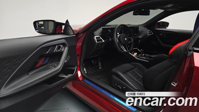 BMW M2 M2 Coupe