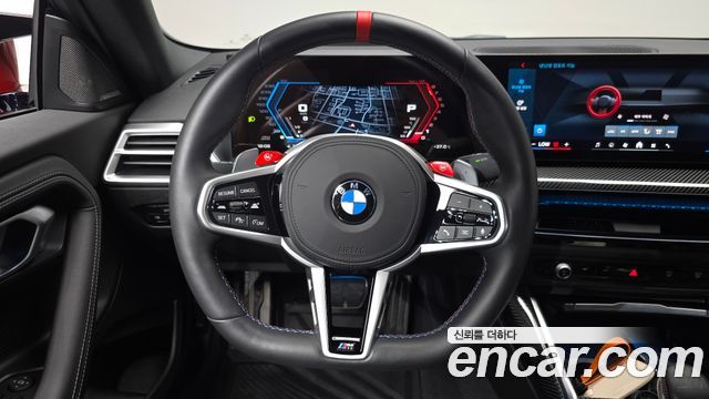 BMW M2 M2 Coupe