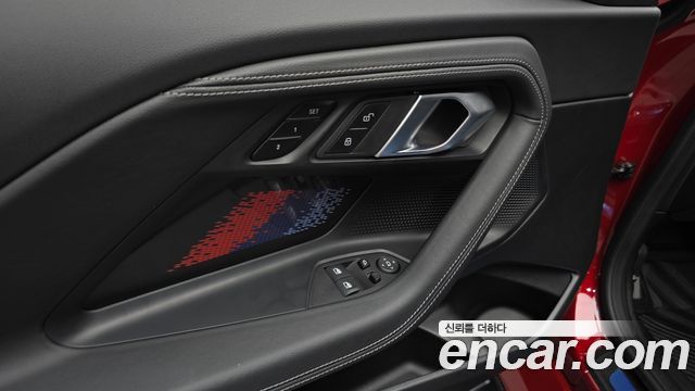 BMW M2 M2 Coupe