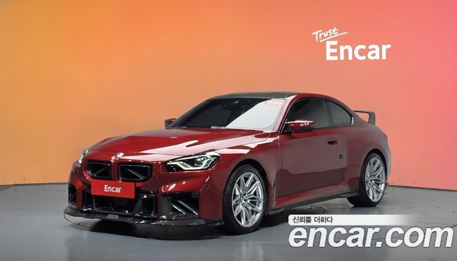 BMW M2 M2 Coupe