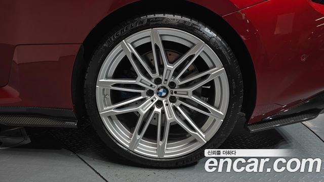 BMW M2 M2 Coupe