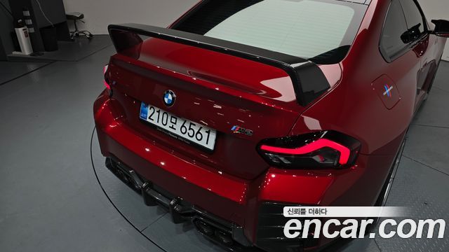 BMW M2 M2 Coupe