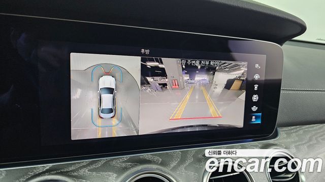 Mercedes-Benz E-Class E350 4MATIC AMG Line