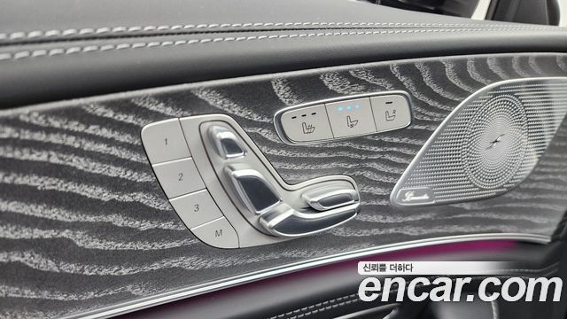 Mercedes-Benz AMG GT 4Door 43 4MATIC+ Dynamic