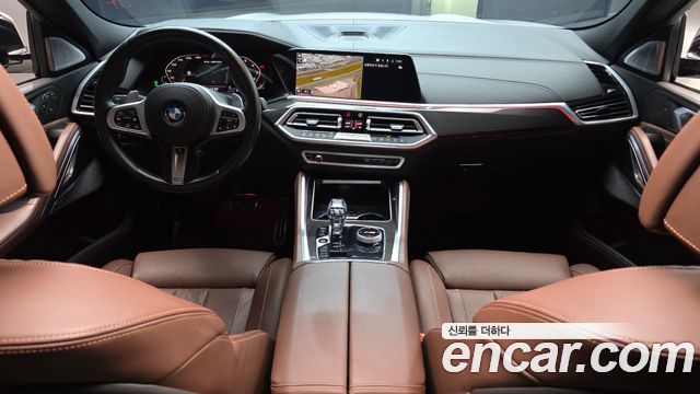 BMW X6 M50i