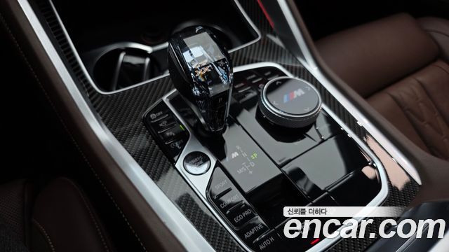 BMW X6 M50i