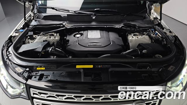 Land Rover Discovery 3.0 SD6 HSE
