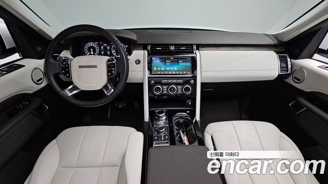 Land Rover Discovery 3.0 SD6 HSE