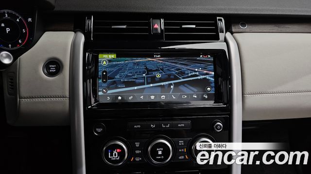 Land Rover Discovery 3.0 SD6 HSE
