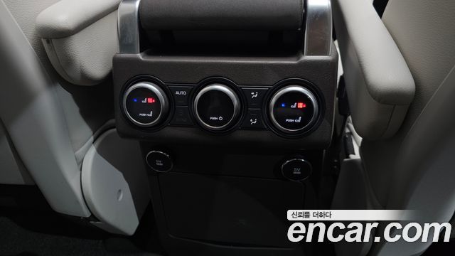 Land Rover Discovery 3.0 SD6 HSE