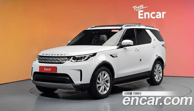 Land Rover Discovery 3.0 SD6 HSE