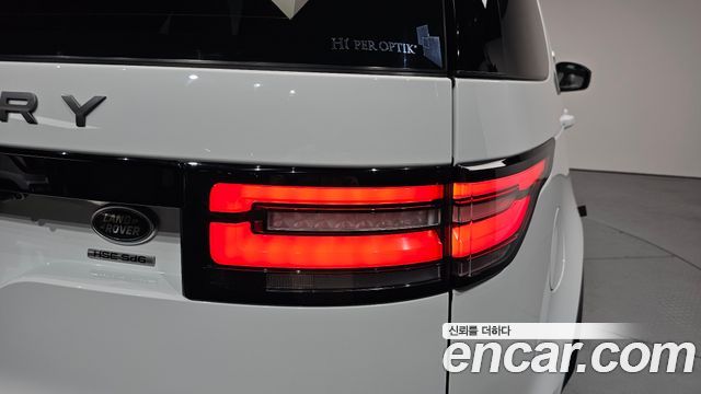 Land Rover Discovery 3.0 SD6 HSE