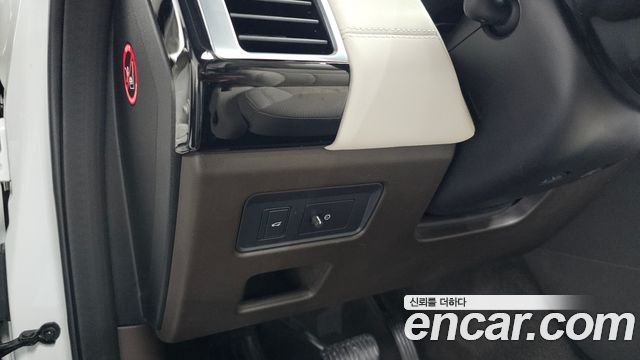 Land Rover Discovery 3.0 SD6 HSE