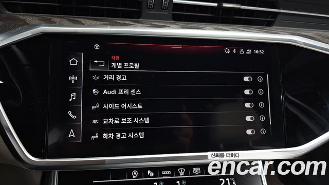 Audi A6 40 TDI Premium