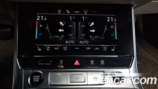 Audi A6 40 TDI Premium