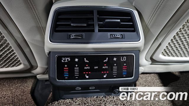 Audi A6 40 TDI Premium