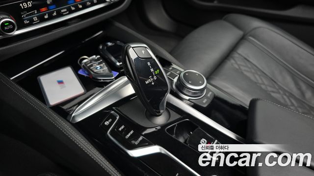 BMW 5-Series 530i M Sport Package