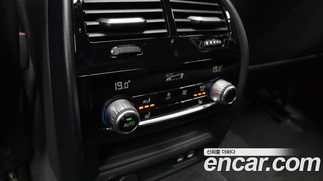 BMW 5-Series 530i M Sport Package