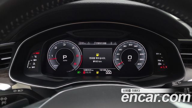 Audi A7 50 TDI Quattrp Premium