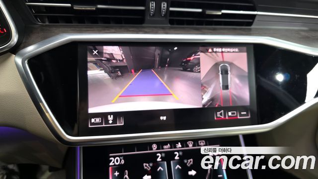Audi A7 50 TDI Quattrp Premium