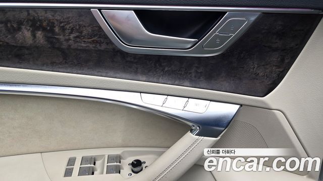 Audi A7 50 TDI Quattrp Premium