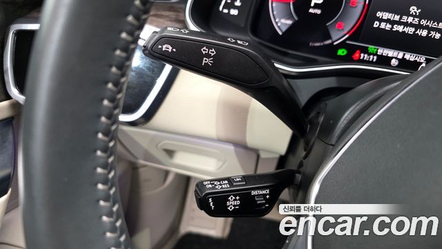 Audi A7 50 TDI Quattrp Premium