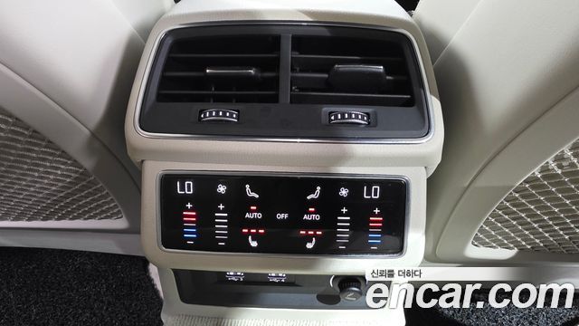 Audi A7 50 TDI Quattrp Premium