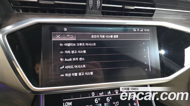 Audi A7 50 TDI Quattrp Premium