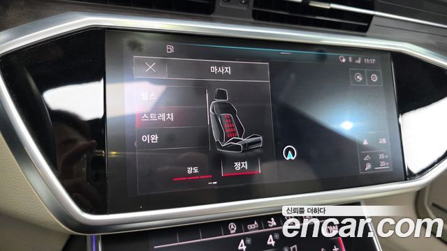 Audi A7 50 TDI Quattrp Premium
