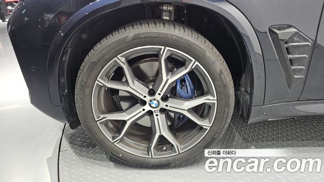 BMW X5 xDrive 40i M Sport