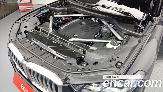 BMW X5 xDrive 40i M Sport