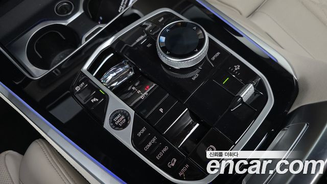 BMW X5 xDrive 40i M Sport