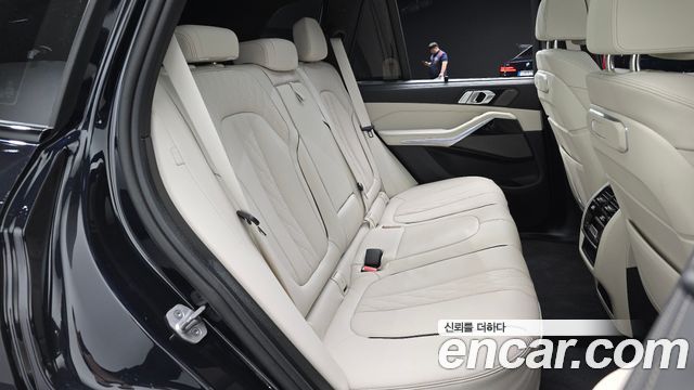 BMW X5 xDrive 40i M Sport