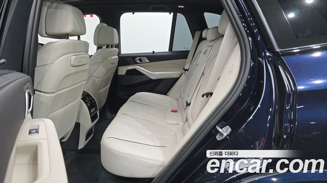 BMW X5 xDrive 40i M Sport
