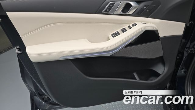 BMW X5 xDrive 40i M Sport