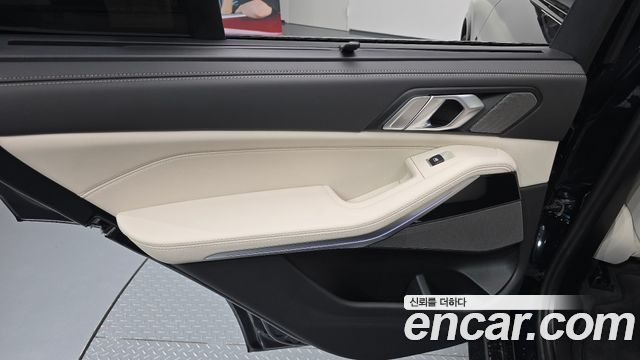 BMW X5 xDrive 40i M Sport