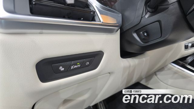 BMW X5 xDrive 40i M Sport