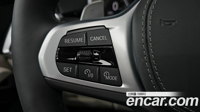 BMW X5 xDrive 40i M Sport