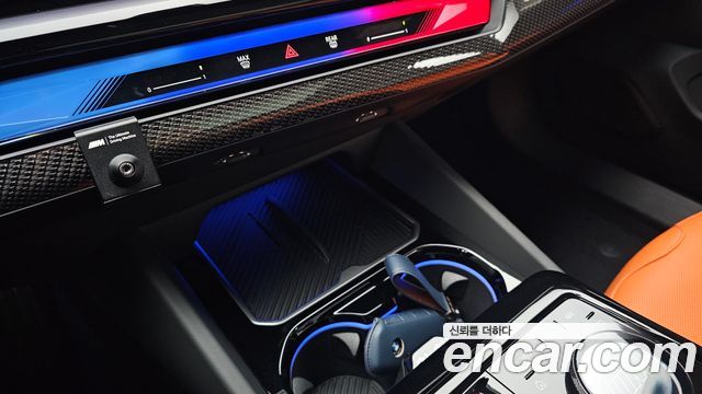 BMW M5 M5 Touring