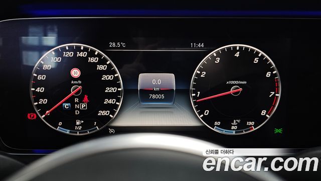 Mercedes-Benz E-Class E300 4MATIC Avnatgarde