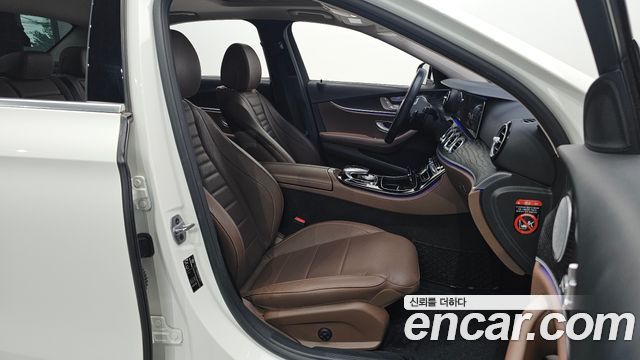 Mercedes-Benz E-Class E300 4MATIC Avnatgarde