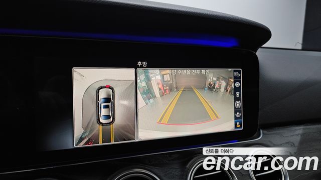Mercedes-Benz E-Class E300 4MATIC Avnatgarde