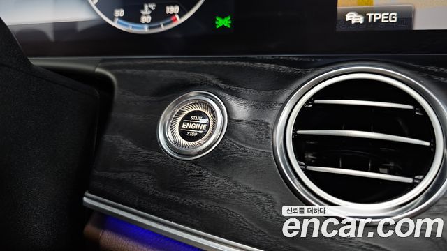 Mercedes-Benz E-Class E300 4MATIC Avnatgarde