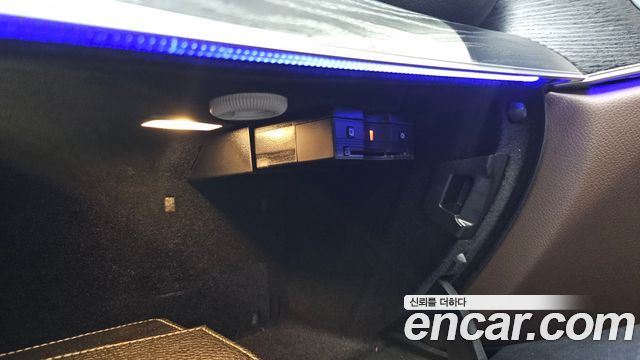 Mercedes-Benz E-Class E300 4MATIC Avnatgarde