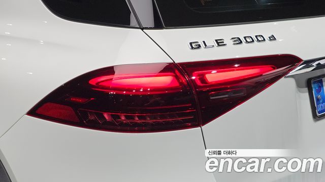 Mercedes-Benz GLE-Class GLE300d 4MATIC