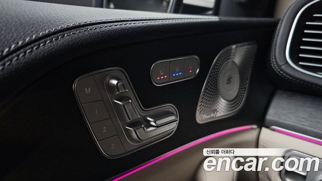Mercedes-Benz GLE-Class GLE300d 4MATIC