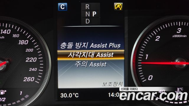 Mercedes-Benz GLC-Class GLC220 d 4MATIC Coupe