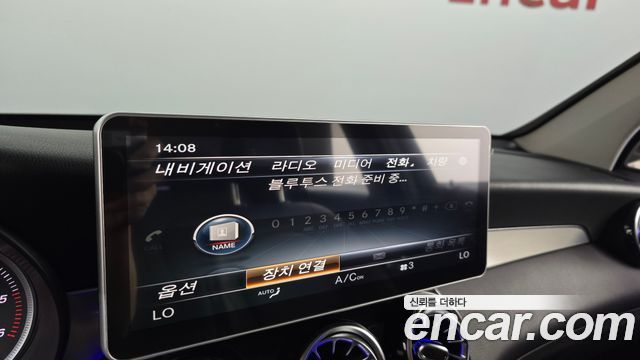 Mercedes-Benz GLC-Class GLC220 d 4MATIC Coupe