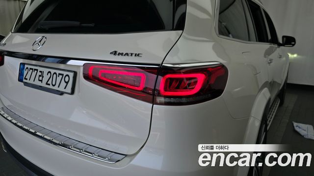 Mercedes-Benz GLS-Class GLS580 4MATIC